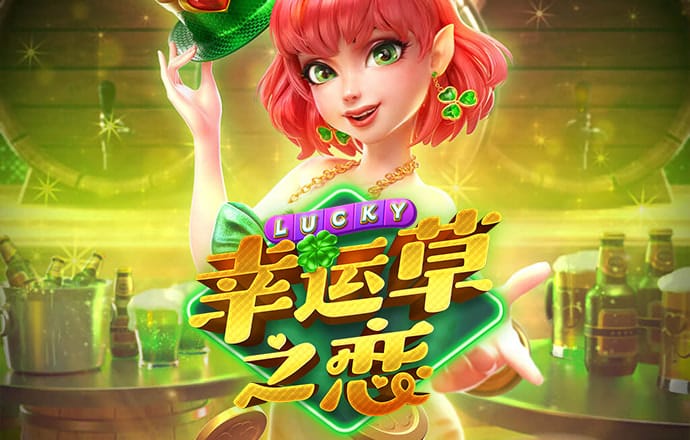 爱游戏全站app官方