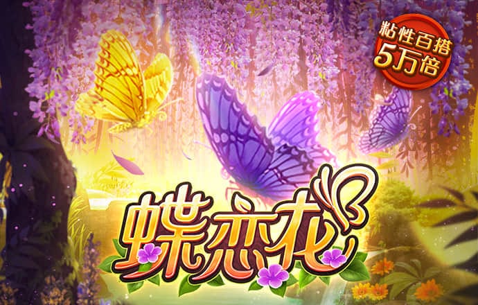 博鱼娱乐app登录网页