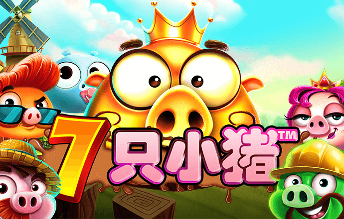 芒果体育官网app