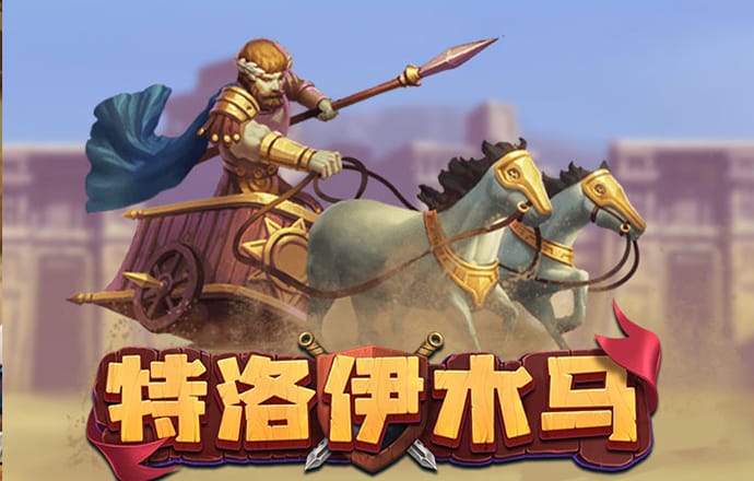 博鱼app下载(中国)官方网站