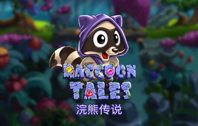乐竞体育APP官网app下载